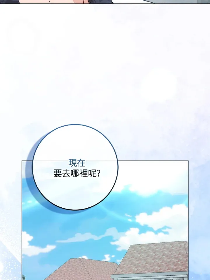 第4话57