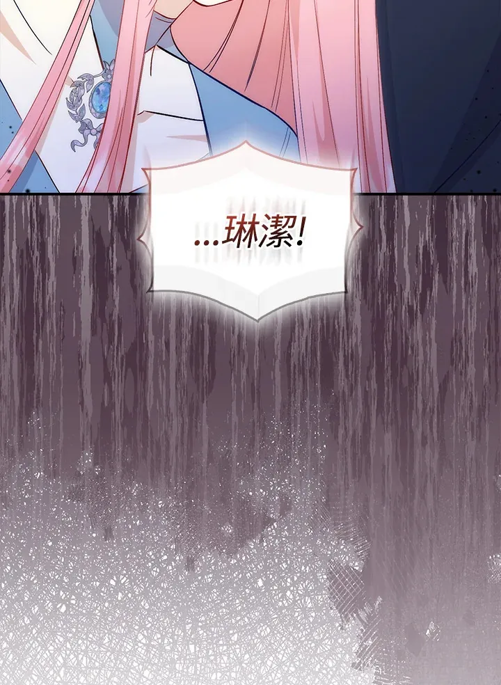 第21话35