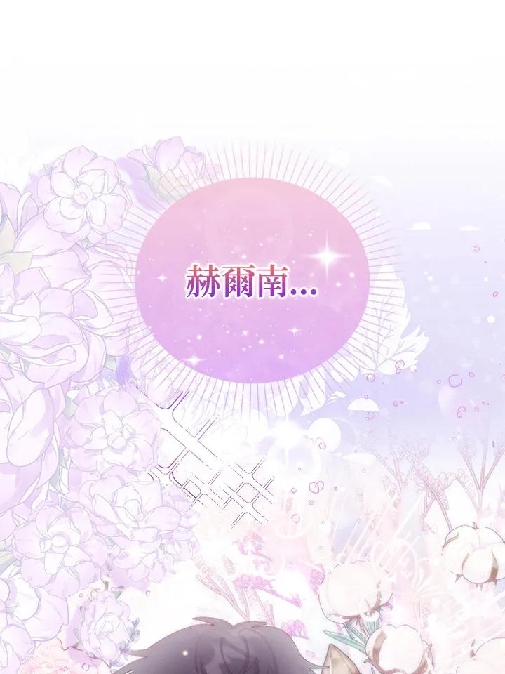 第18话49