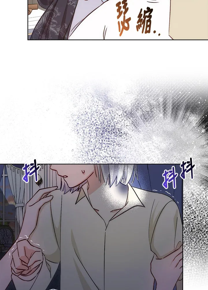 第14话74