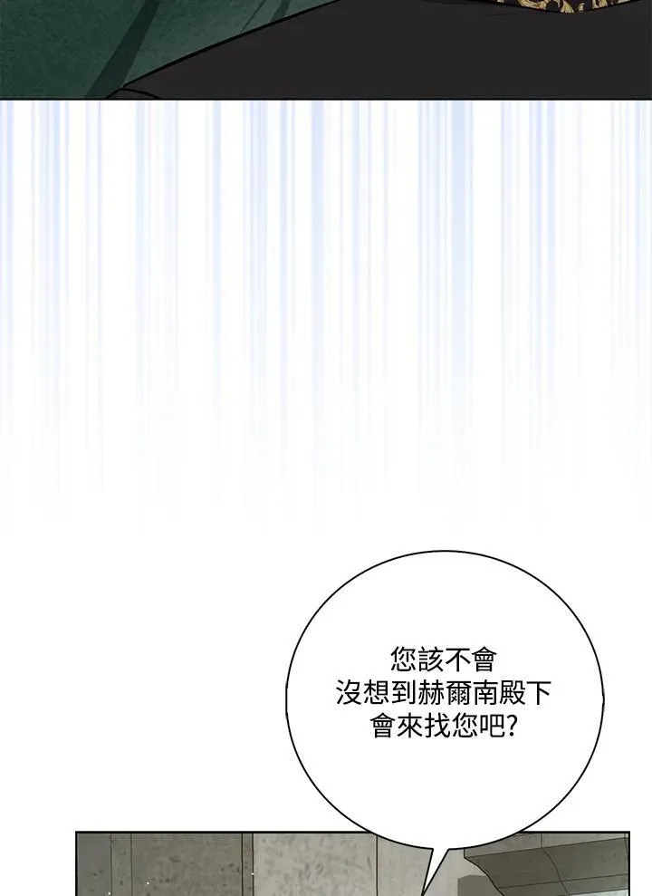 第34话62
