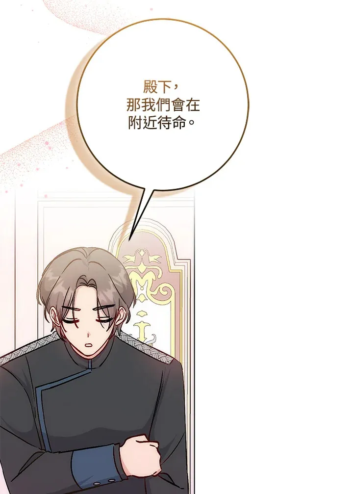 第11话59