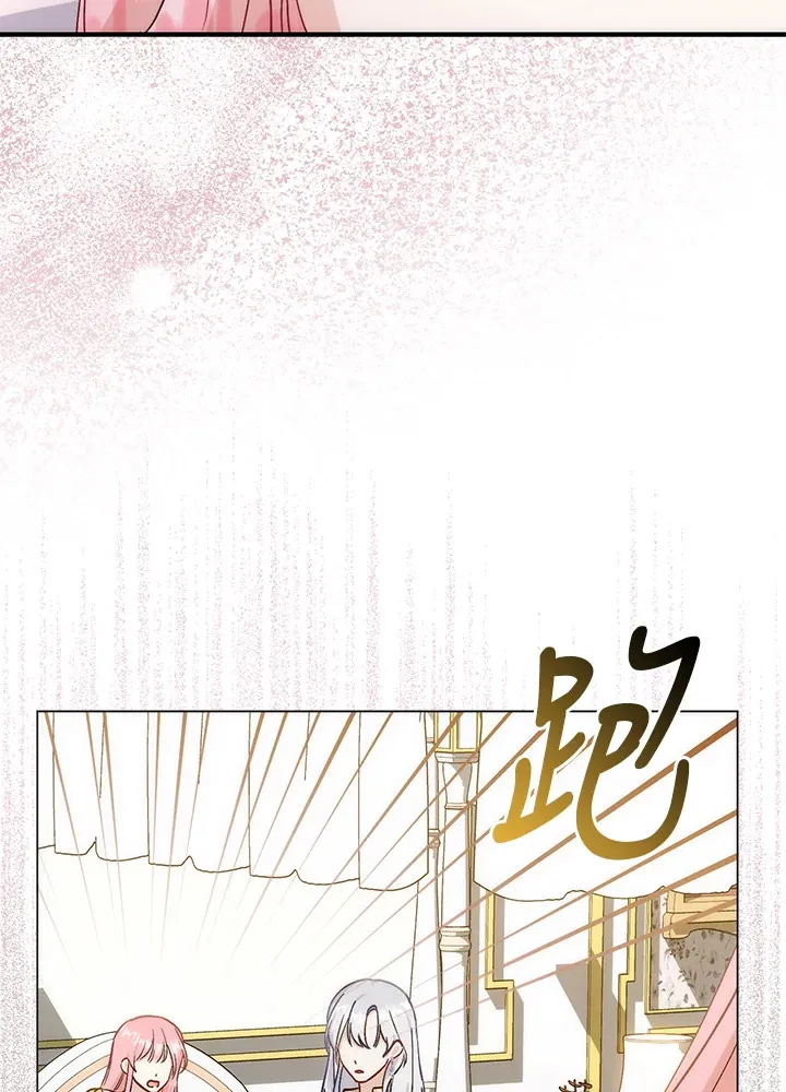 第9话98