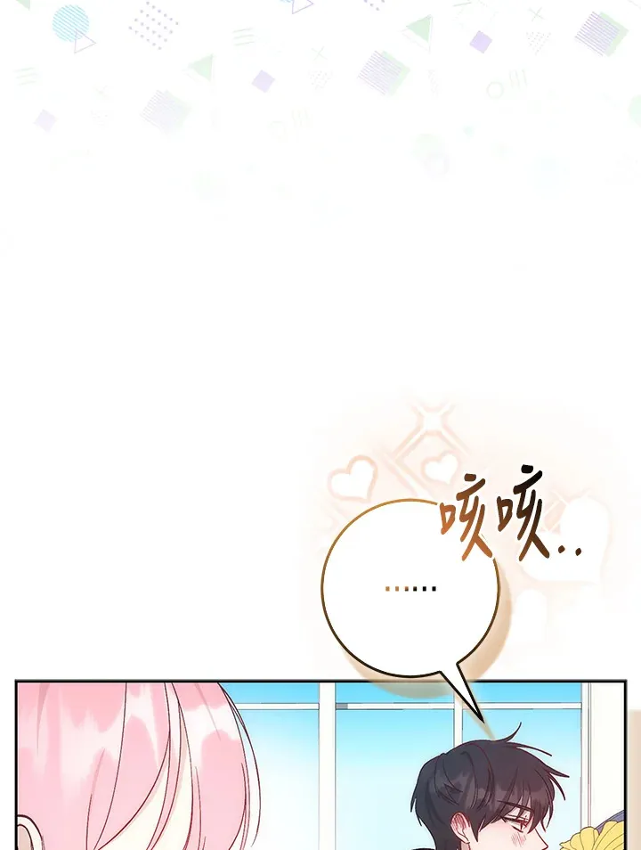 第3话63