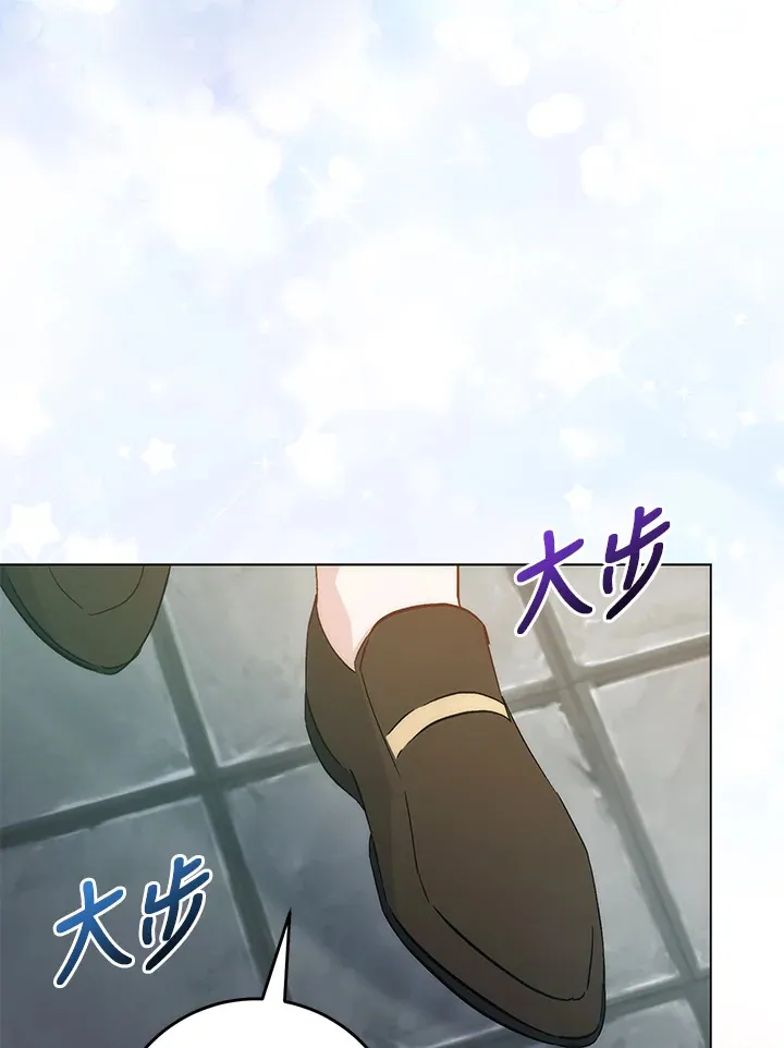 第32话79