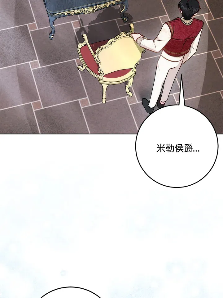 第29话30