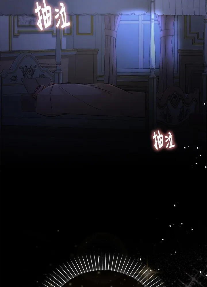 第2话136