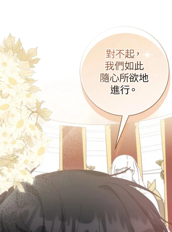 第18话63
