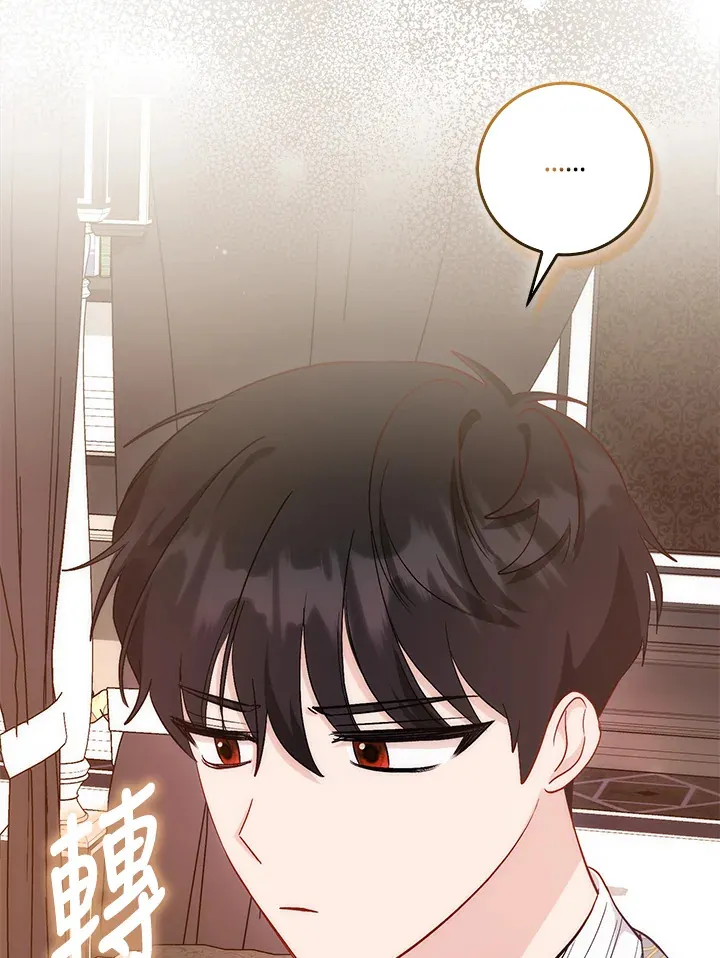 第19话89