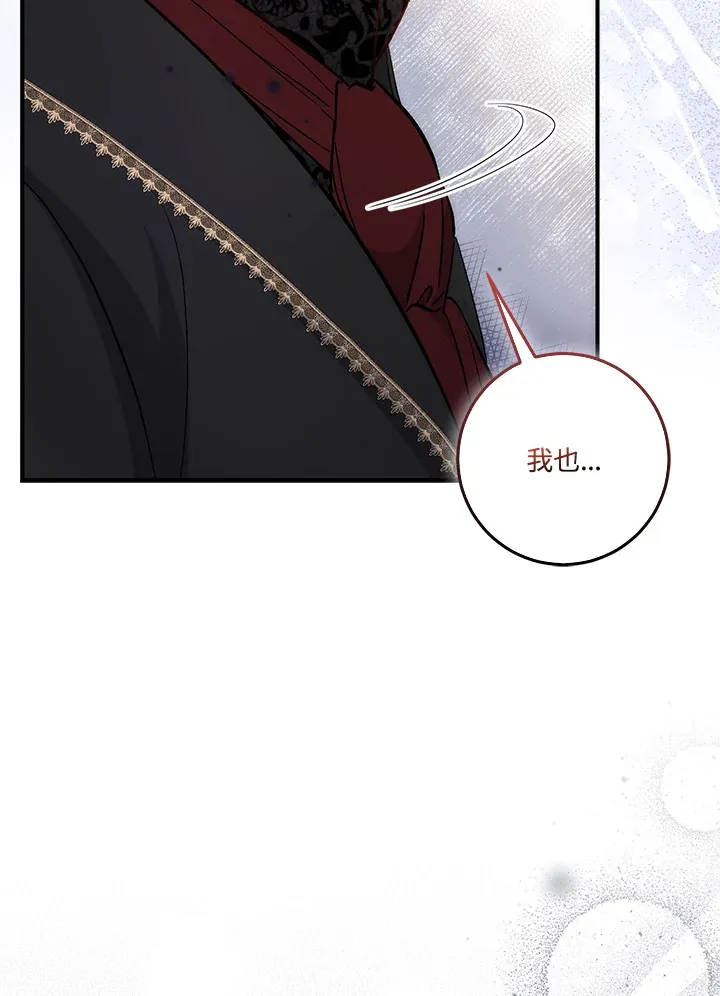 第21话124