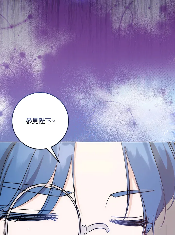 第18话105