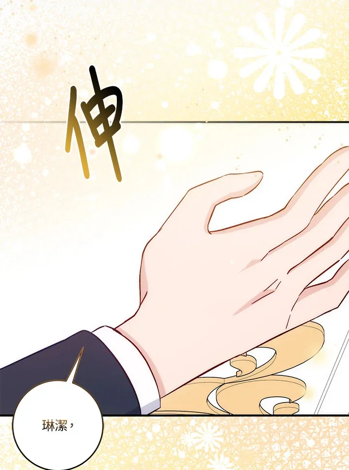 第15话92