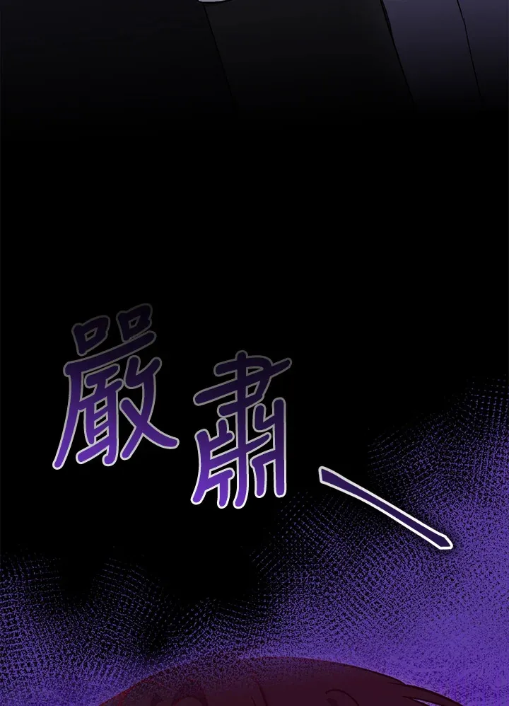 第25话24