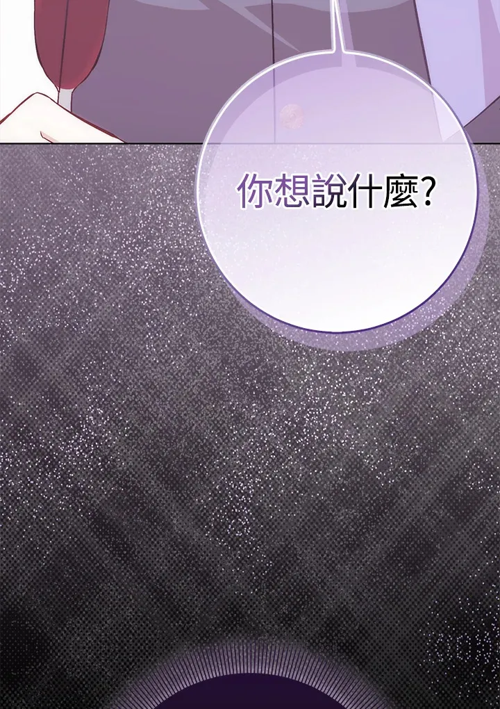 第18话128