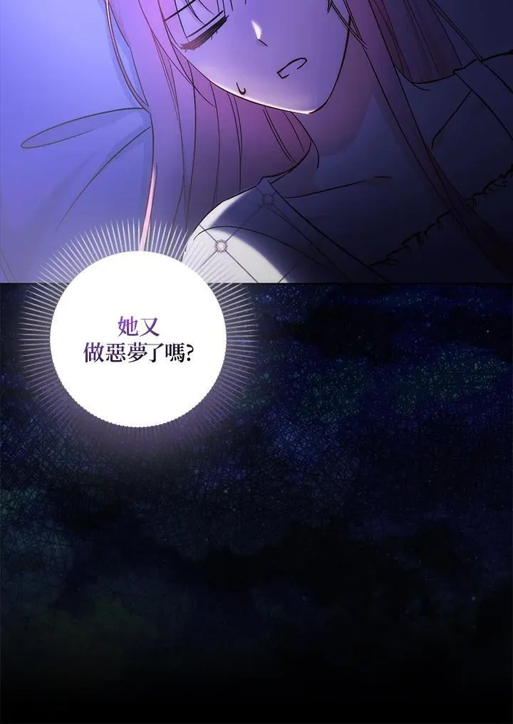 第35话112