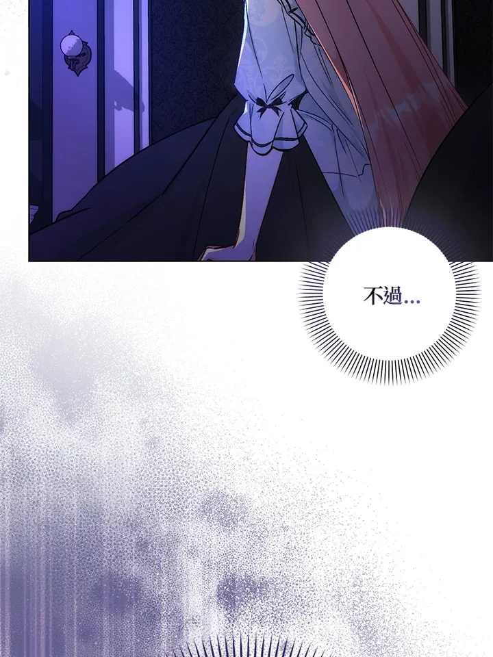 第32话25
