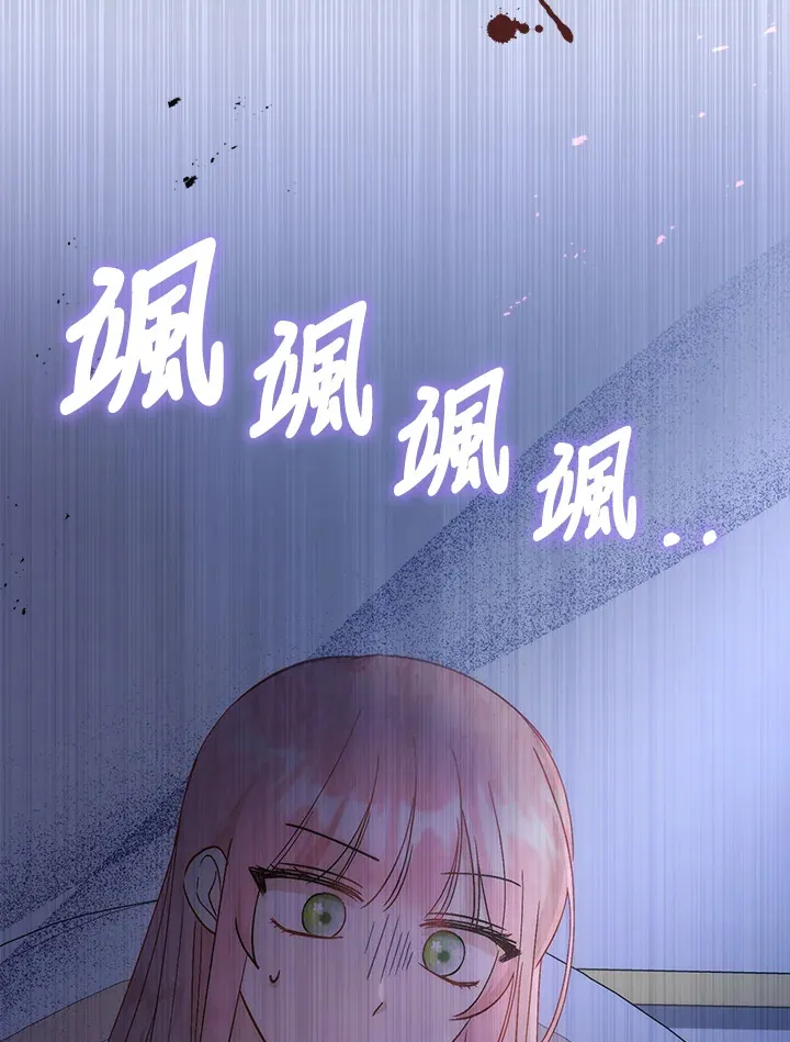 第13话55