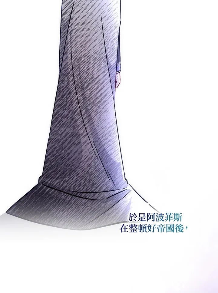 第30话57