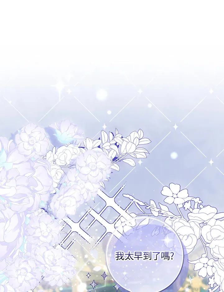第11话0