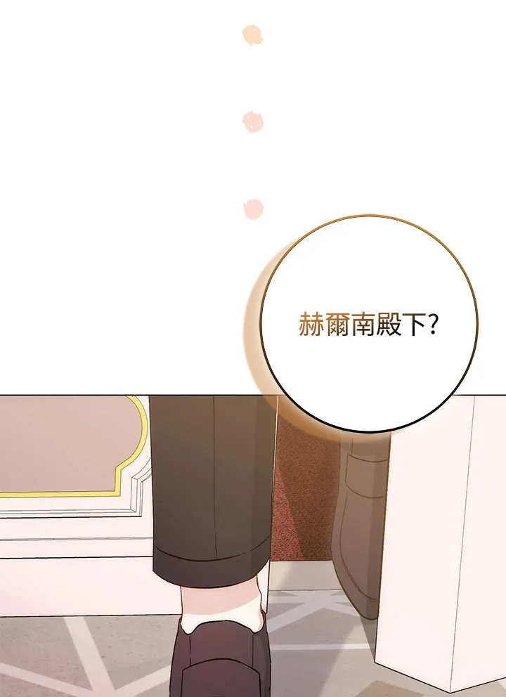 第9话44