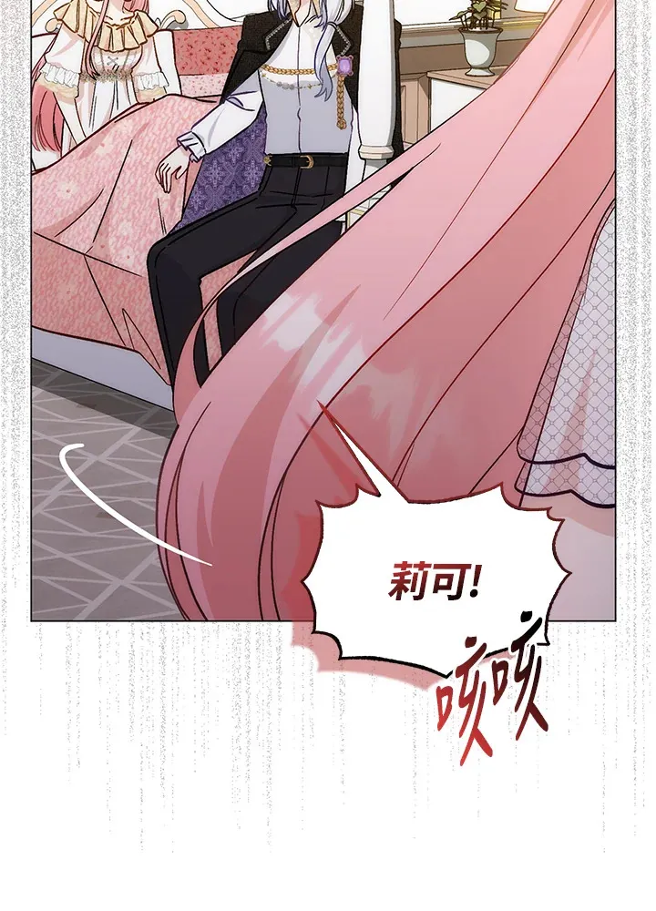 第9话99