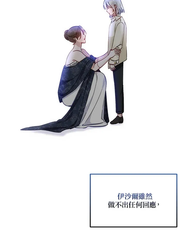 第15话1