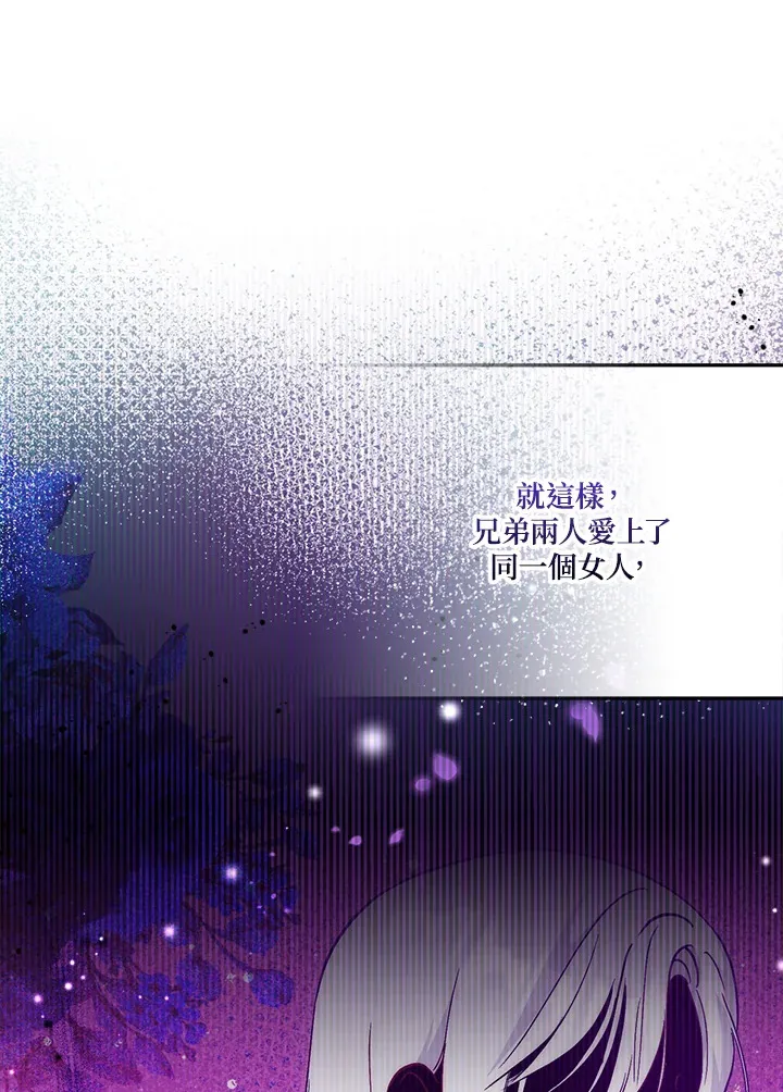 第15话63