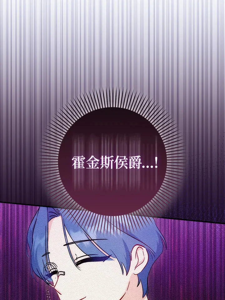 第27话34
