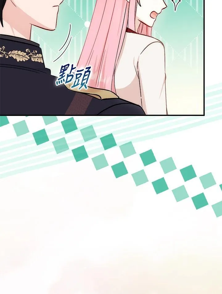 第34话18