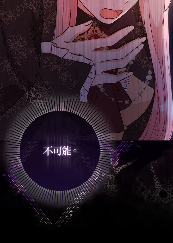 第15话89