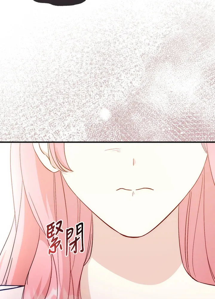 第9话97