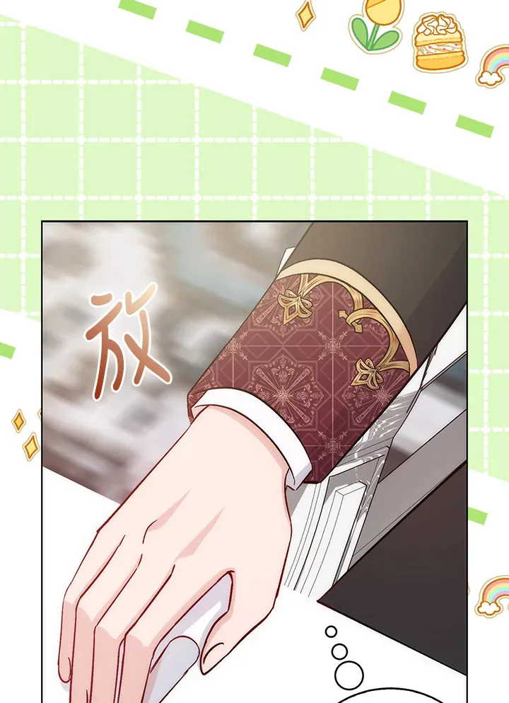 第17话18