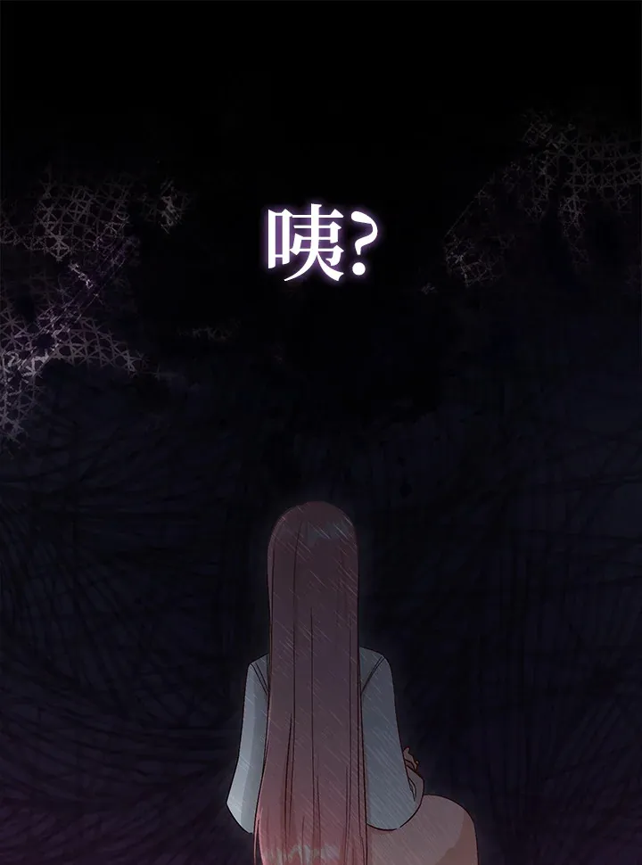 第5话26