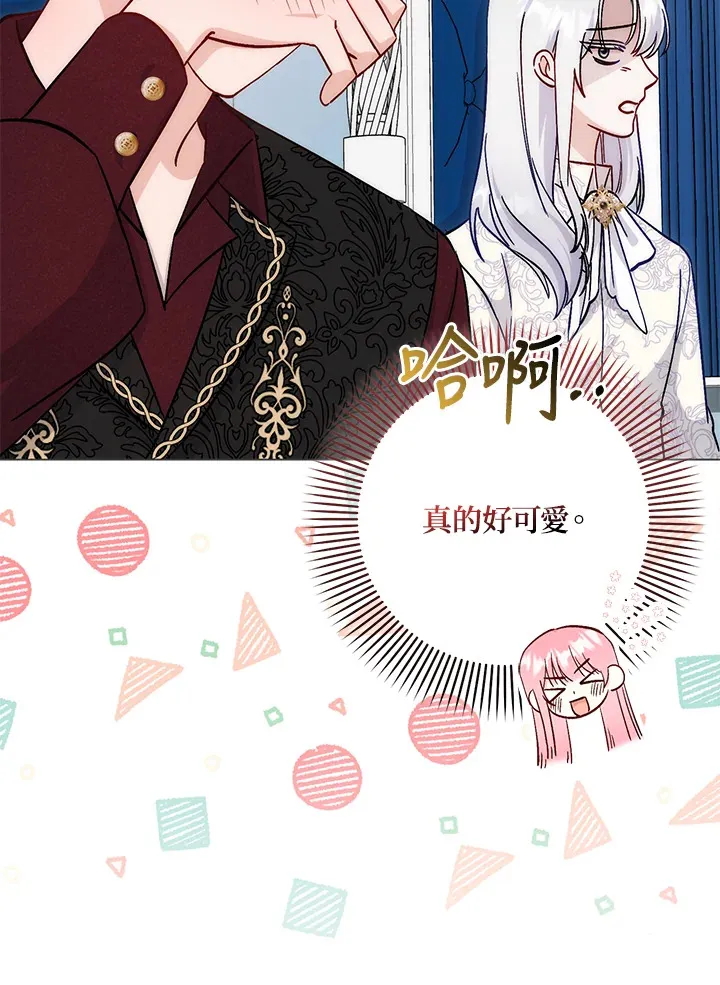 第8话35