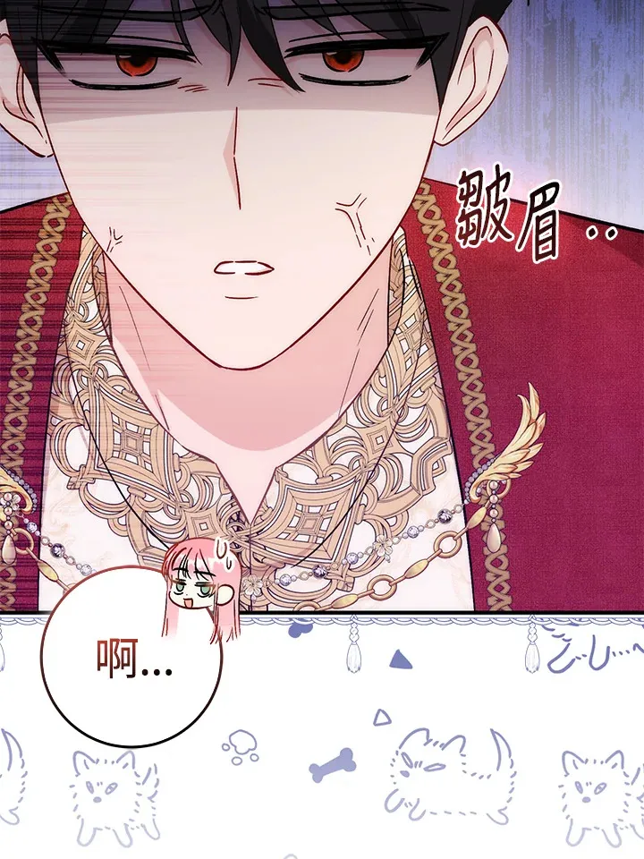 第29话102