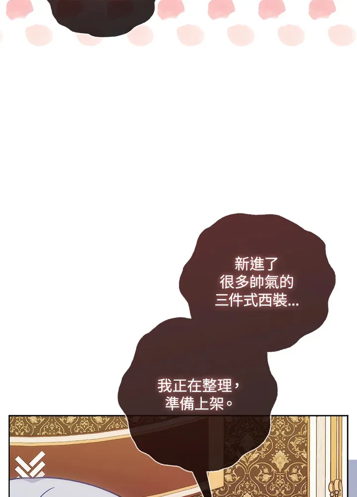 第12话100