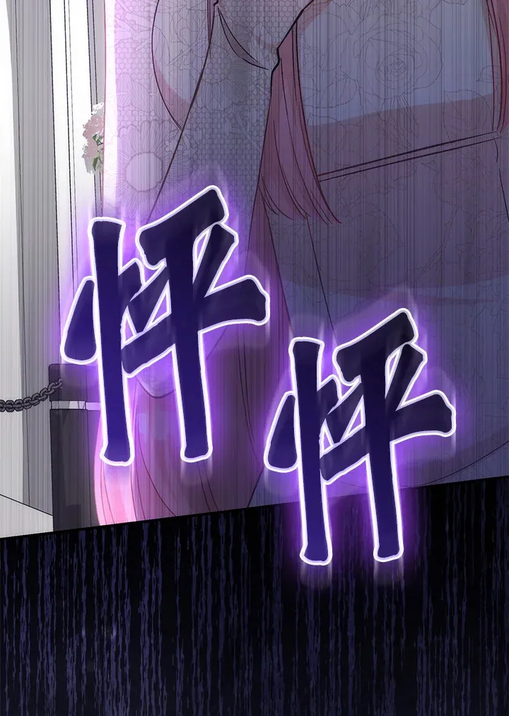 第18话15
