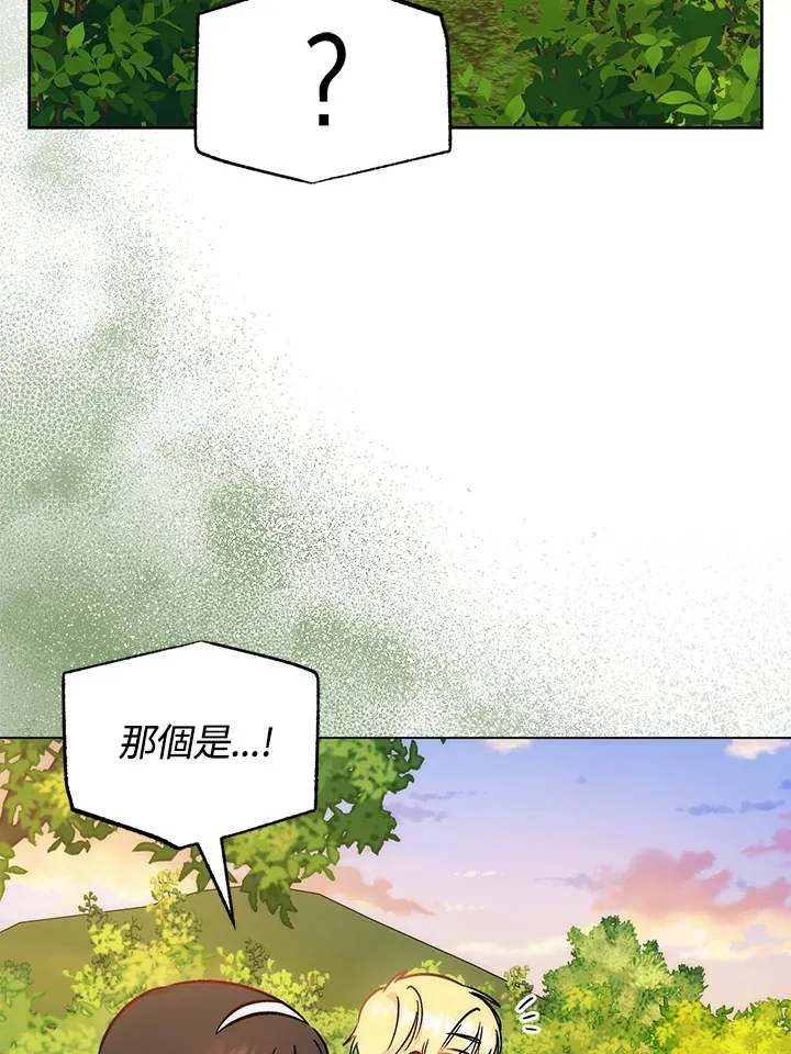 第31话27