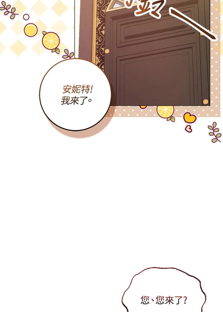 第12话96
