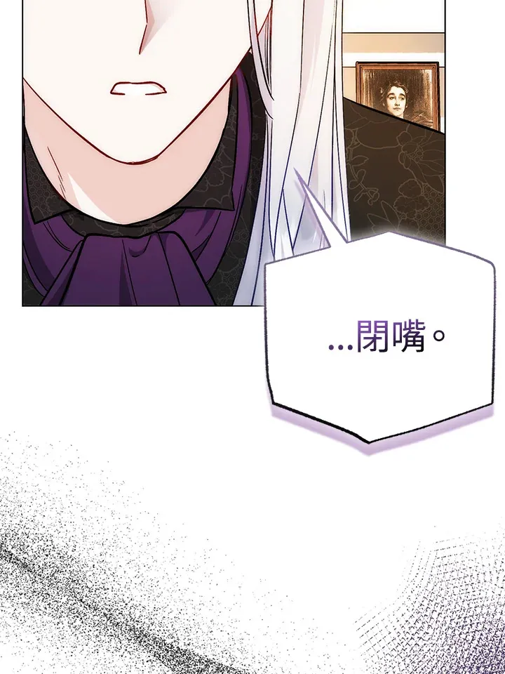 第26话53