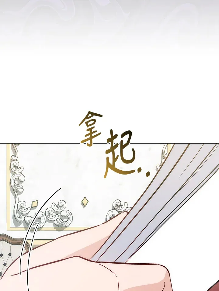第30话20