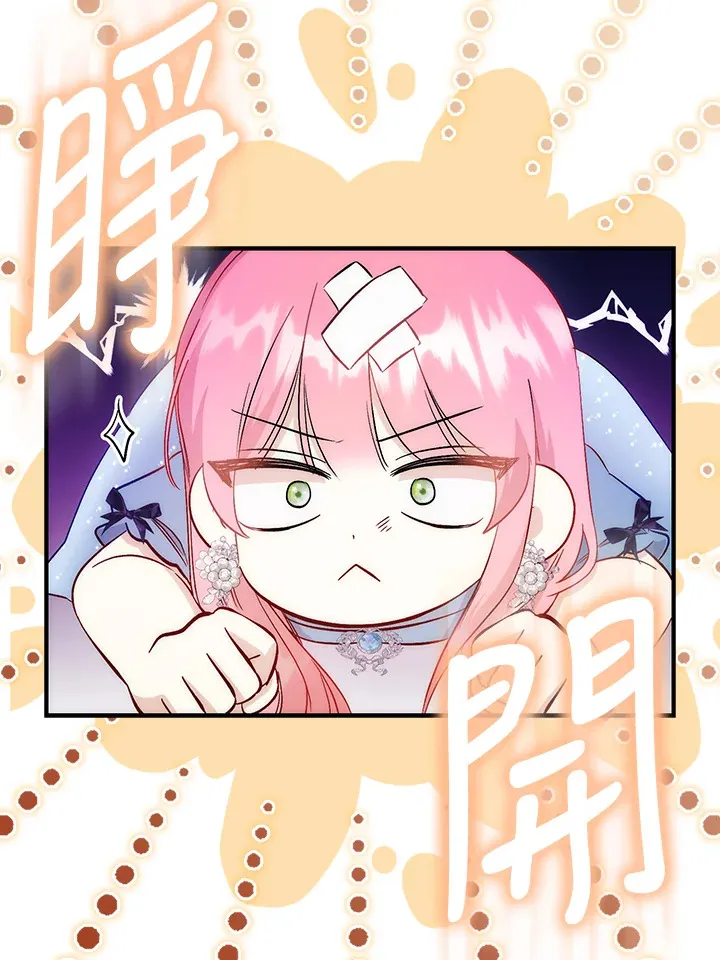 第20话78