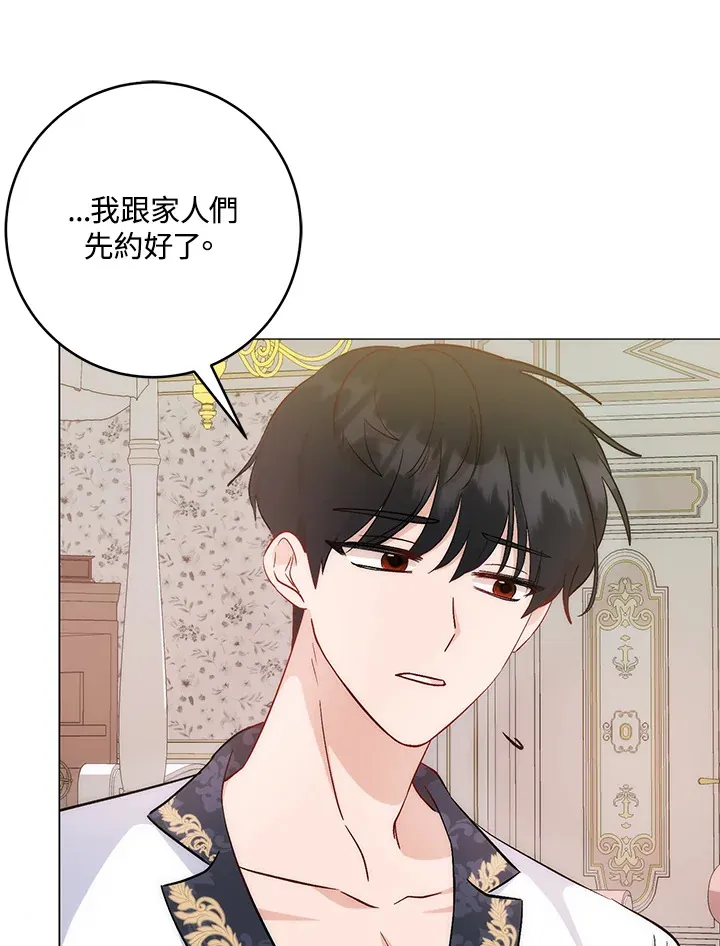 第4话80