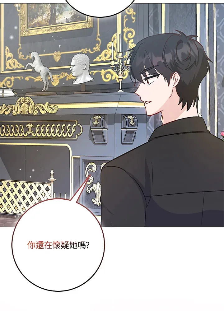 第21话103