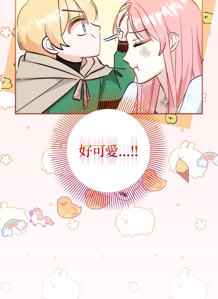 第23话99