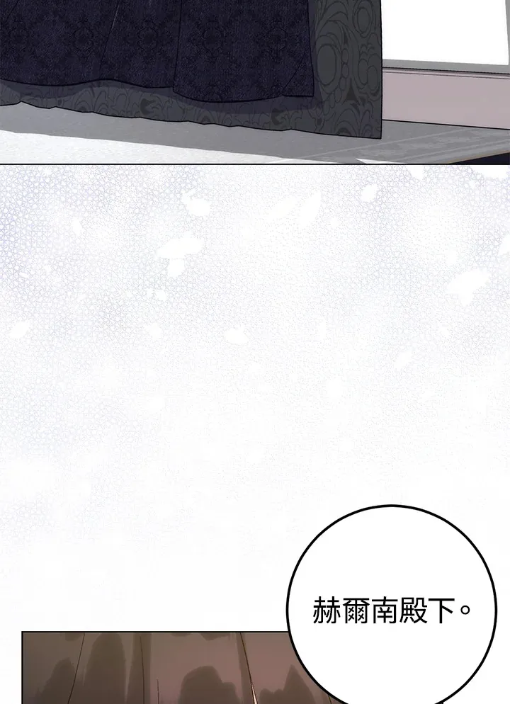 第21话64