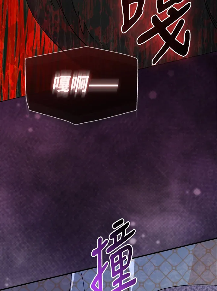 第6话94