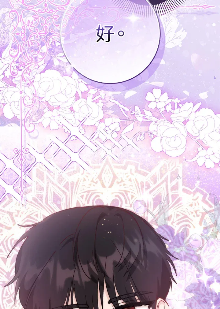 第15话114