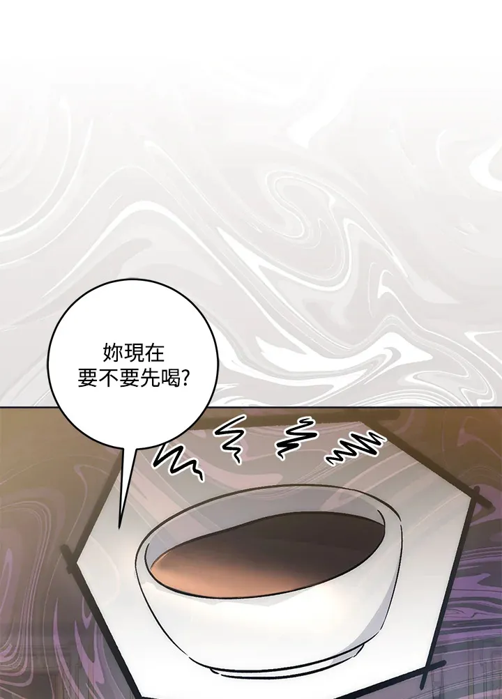 第28话29