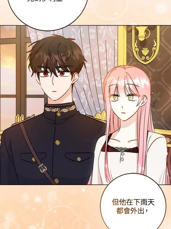第35话39